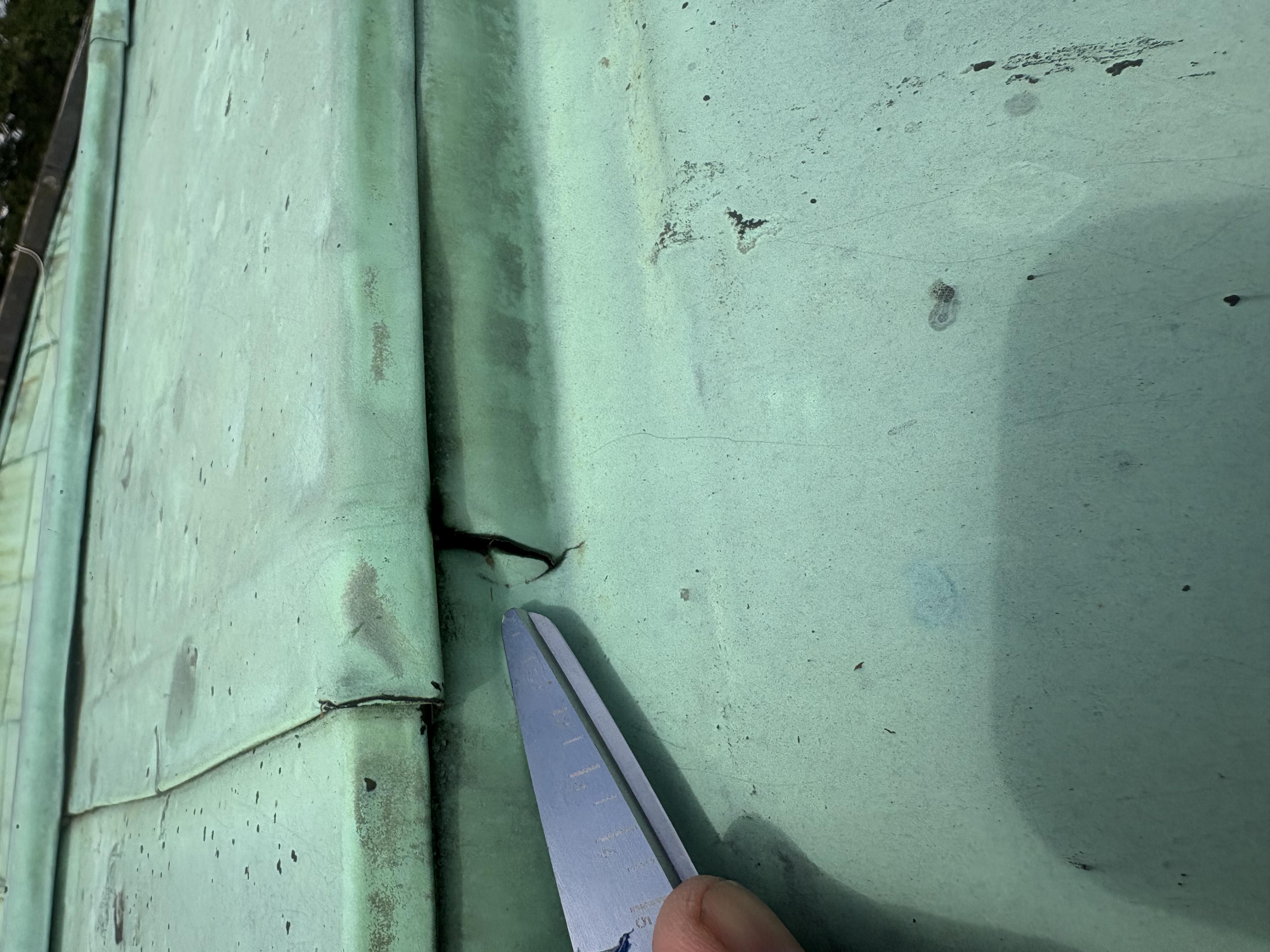 Reactive Maintenance image 2